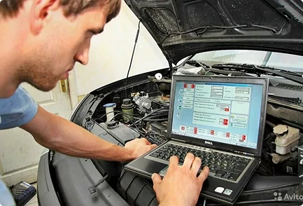 Диагностика автомобиля
